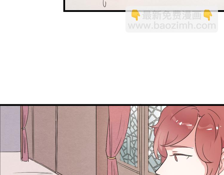 第46话 不愿让世俗打扰你13