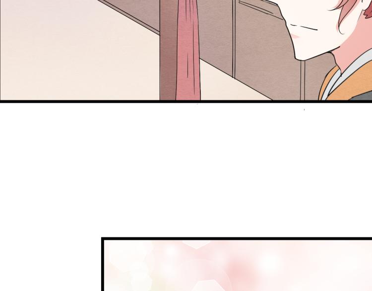 第46话 不愿让世俗打扰你14