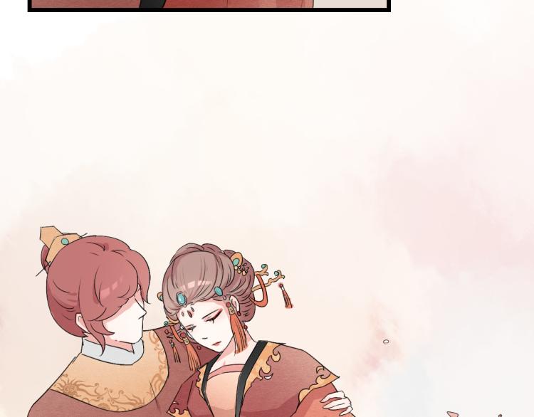 第46话 不愿让世俗打扰你18