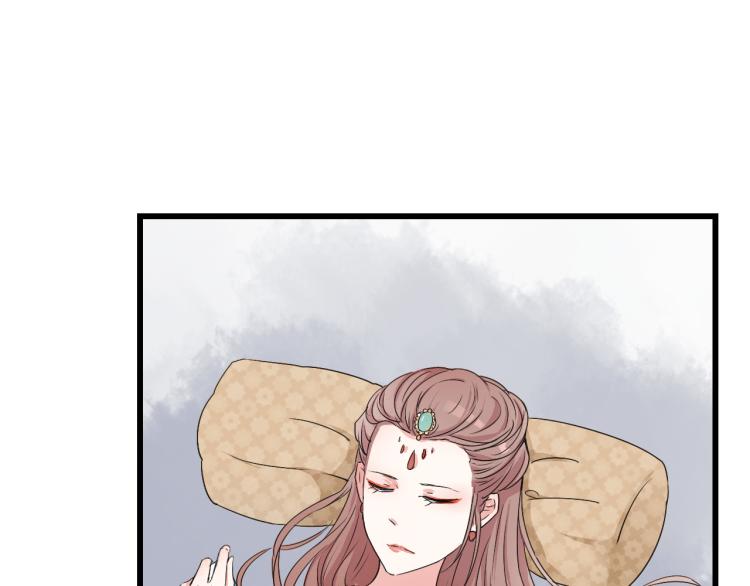 第46话 不愿让世俗打扰你21