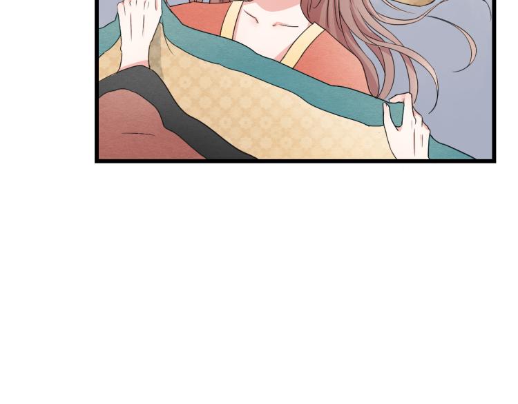 第46话 不愿让世俗打扰你22