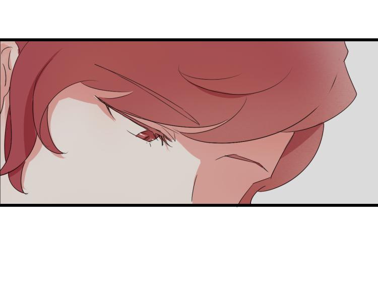 第46话 不愿让世俗打扰你23