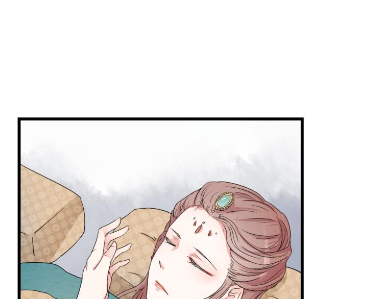 第46话 不愿让世俗打扰你24