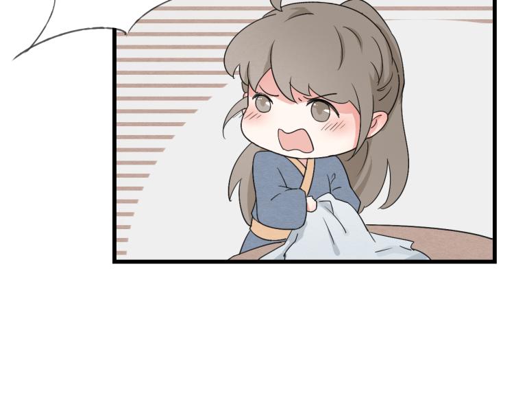 第46话 不愿让世俗打扰你46