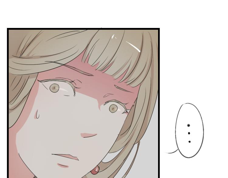 第46话 不愿让世俗打扰你5