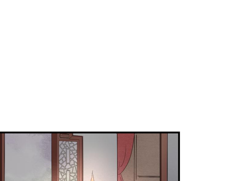 第46话 不愿让世俗打扰你7