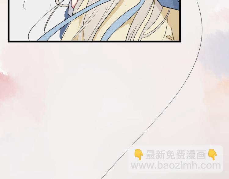 第47话 不再闪躲16