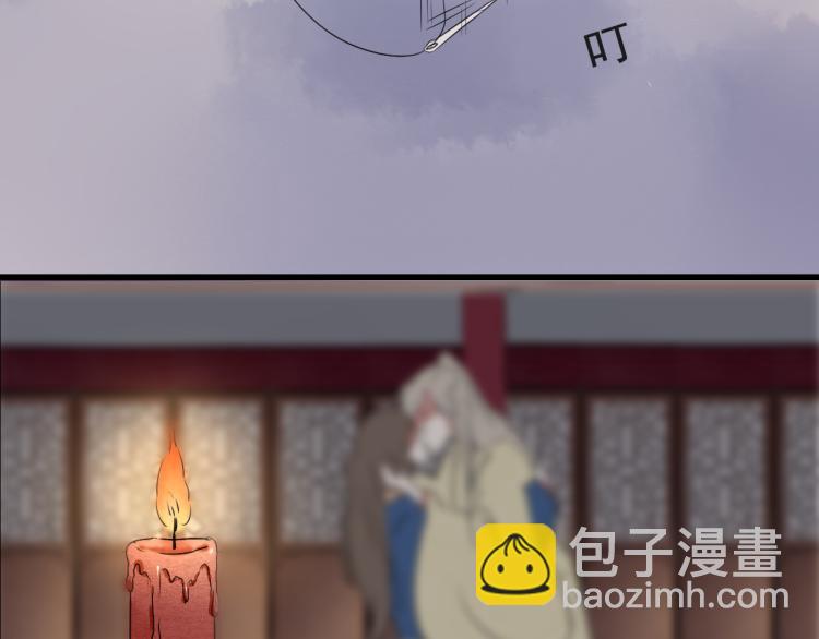 第47话 不再闪躲18