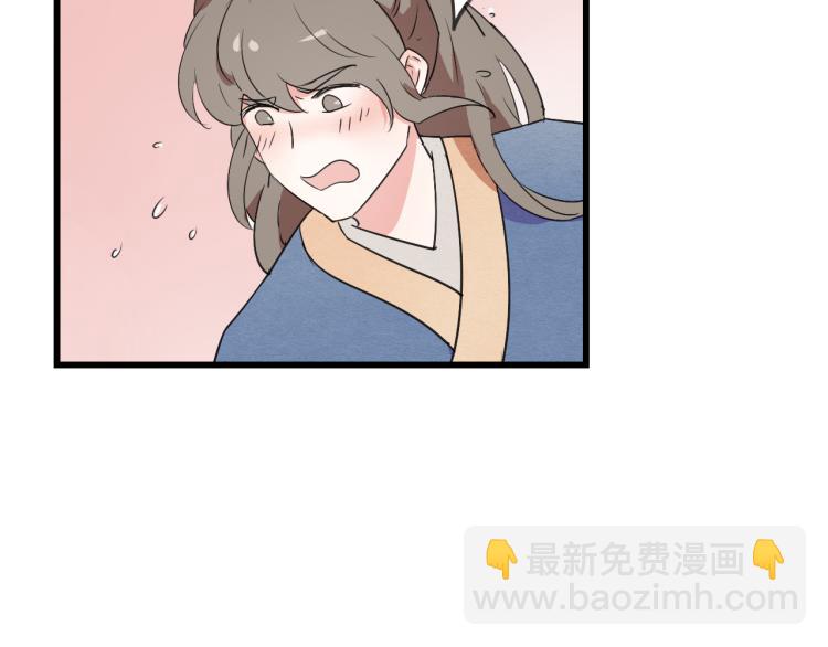 第47话 不再闪躲2