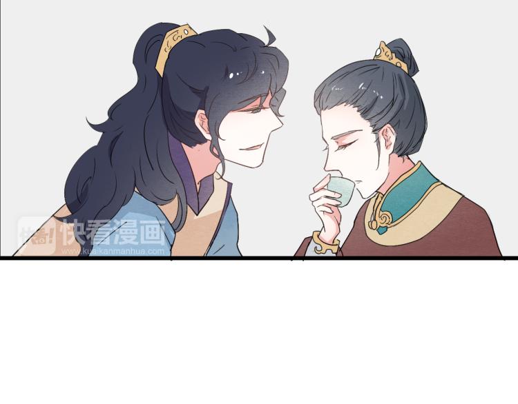 第47话 不再闪躲32