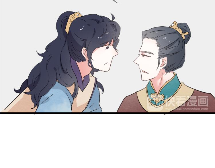 第47话 不再闪躲35