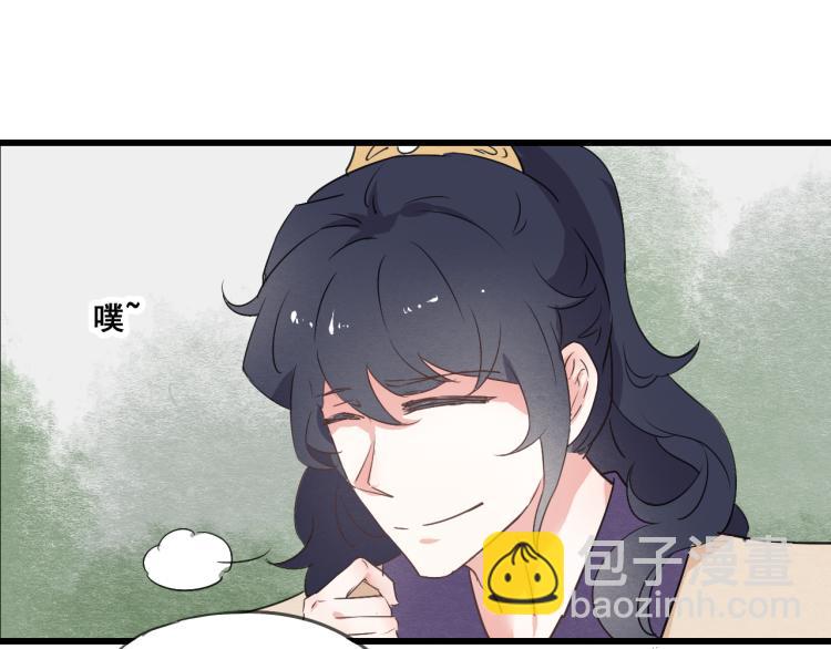 第47话 不再闪躲36