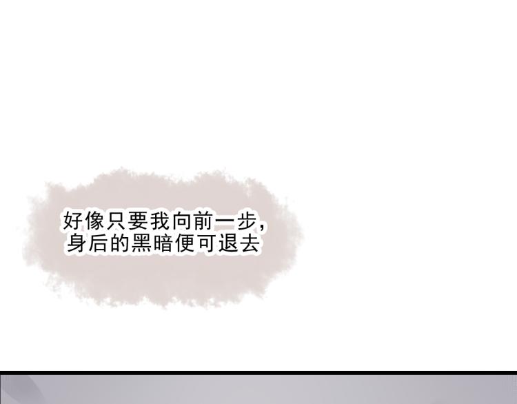 第49话 梨梨的赌23