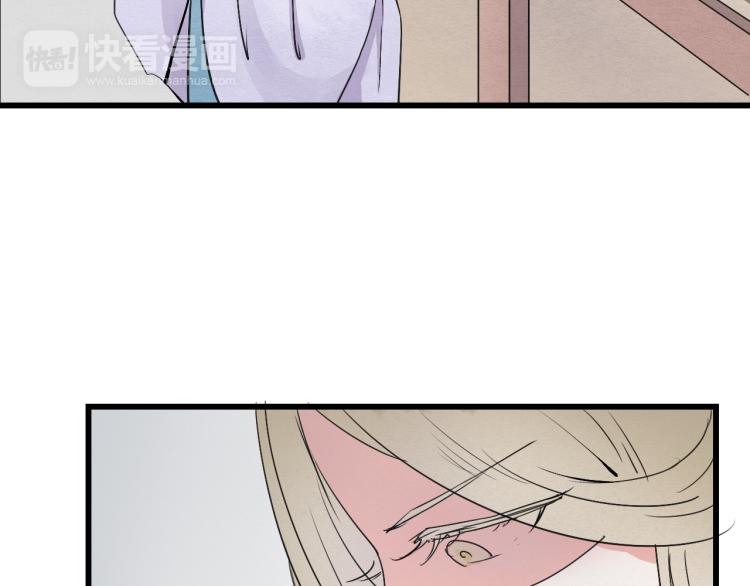 第49话 梨梨的赌50
