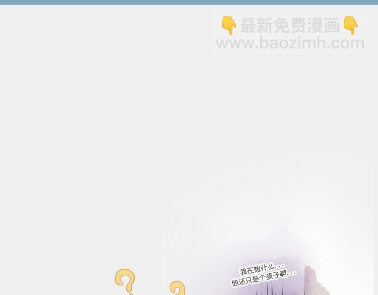 第49话 梨梨的赌53