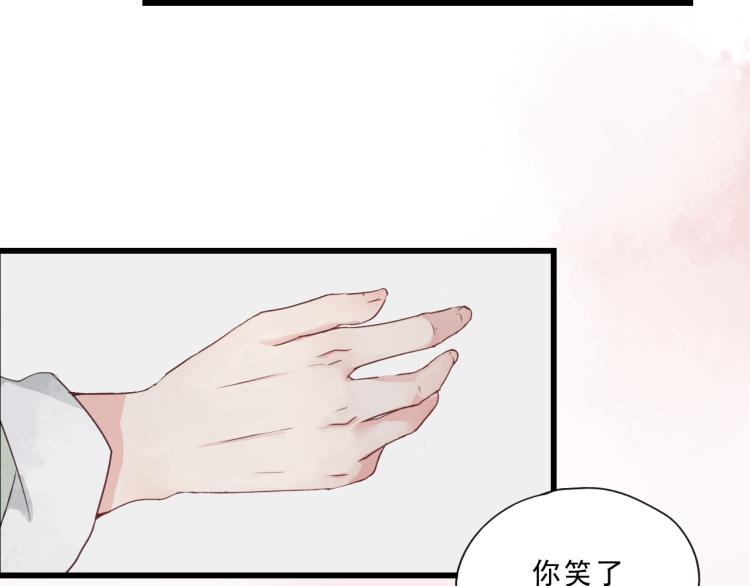 第49话 梨梨的赌8
