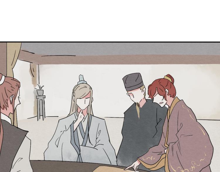 第51话 梨梨怀孕，蒋家决意助王爷大爷34