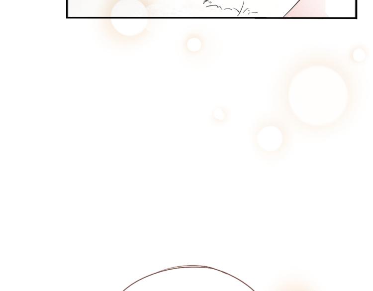 第51话 梨梨怀孕，蒋家决意助王爷大爷53