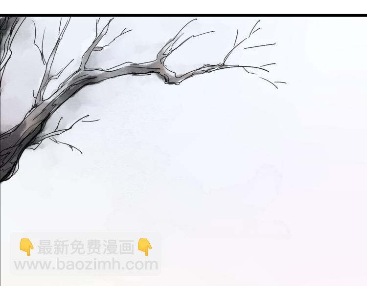 第52话 你我二人，共度余生3