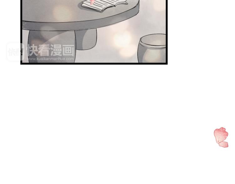 第52话 你我二人，共度余生53