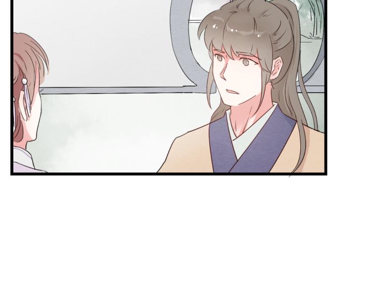 第54话 梨梨被带走1