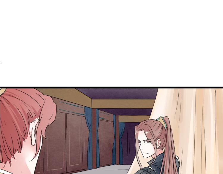 第54话 梨梨被带走20