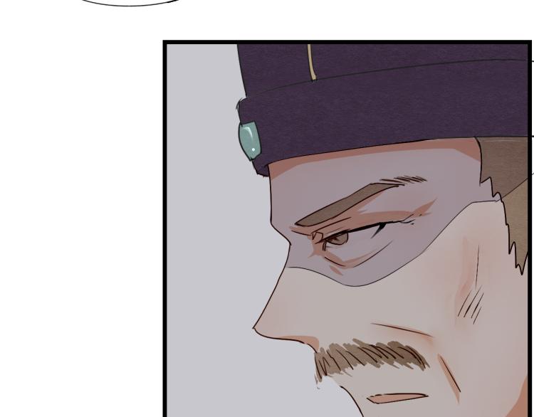 第54话 梨梨被带走26