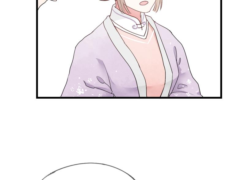 第54话 梨梨被带走3