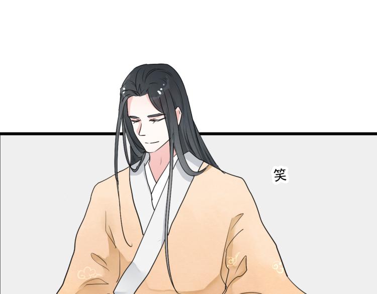 第54话 梨梨被带走30