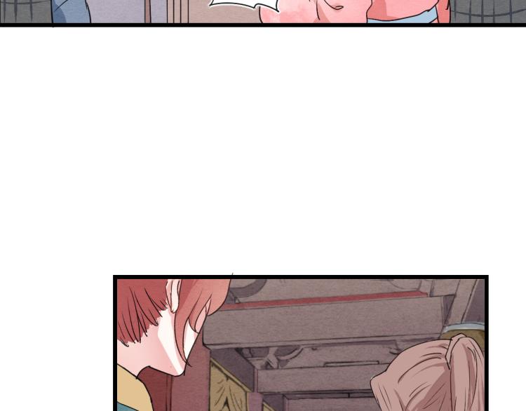 第54话 梨梨被带走51