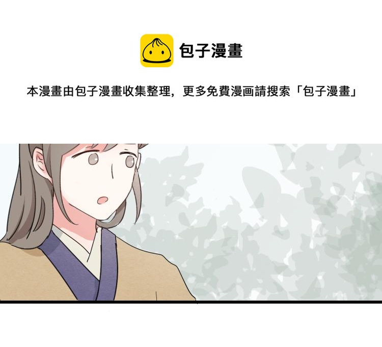 第54话 梨梨被带走6