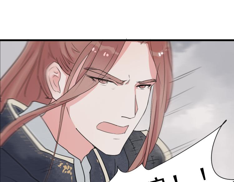 第54话 梨梨被带走60