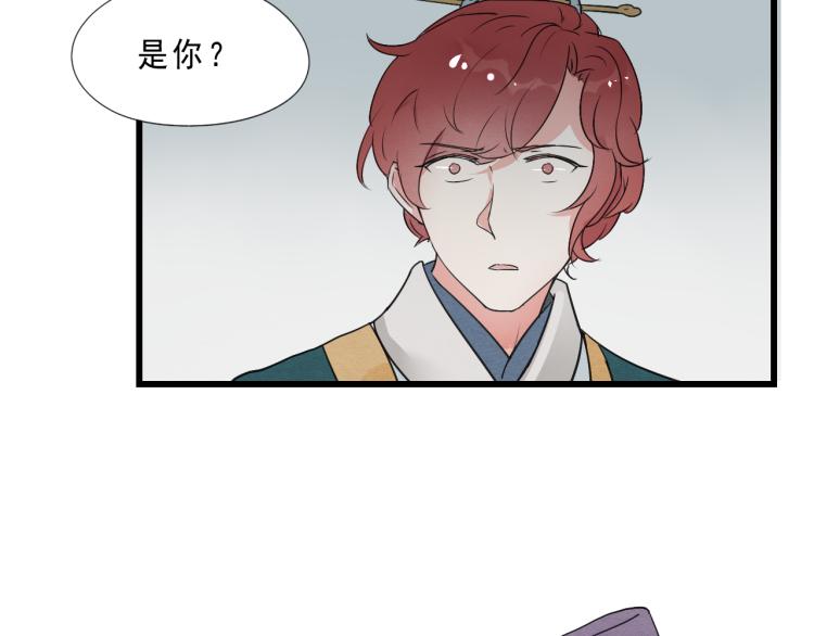 第55话 梨梨遭侮辱13