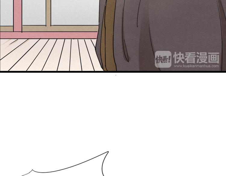 第55话 梨梨遭侮辱15