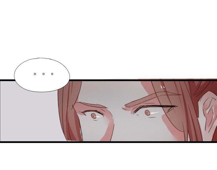 第55话 梨梨遭侮辱2
