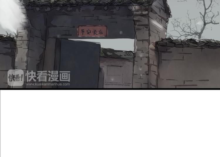 第55话 梨梨遭侮辱37