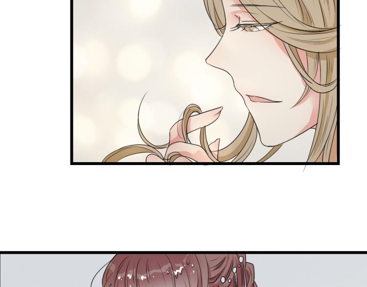 第55话 梨梨遭侮辱44