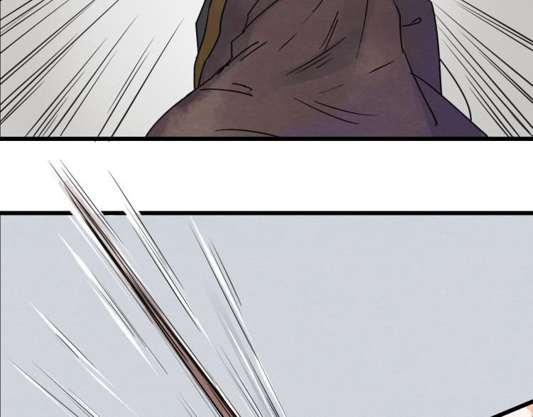 第56话 嫉妒是一把刀13