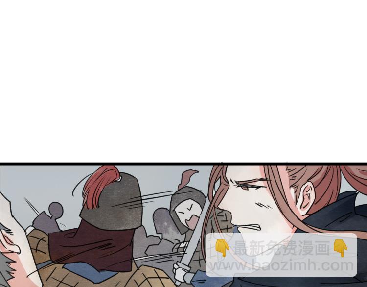 第56话 嫉妒是一把刀2