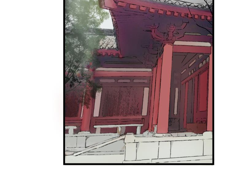 第56话 嫉妒是一把刀23