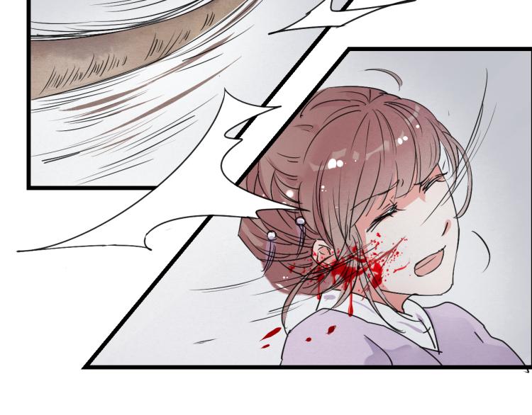 第56话 嫉妒是一把刀43