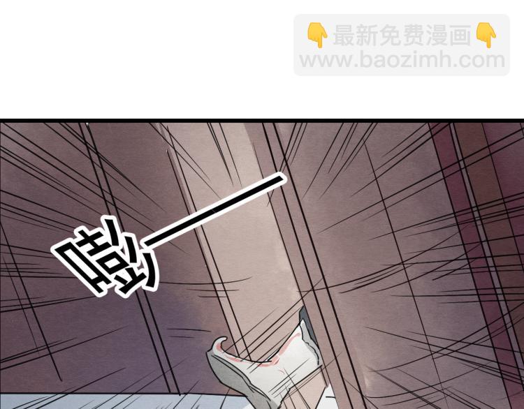 第56话 嫉妒是一把刀44