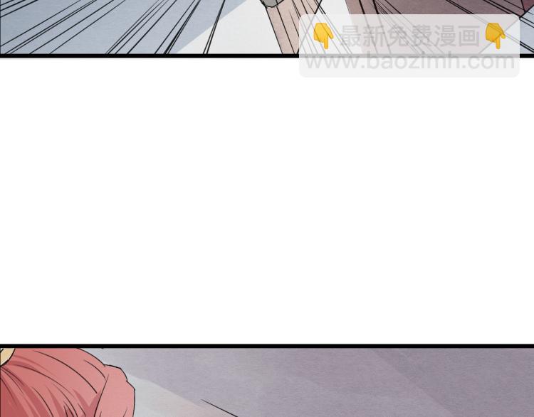 第56话 嫉妒是一把刀45