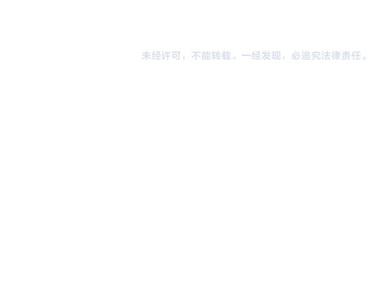 第56话 嫉妒是一把刀54