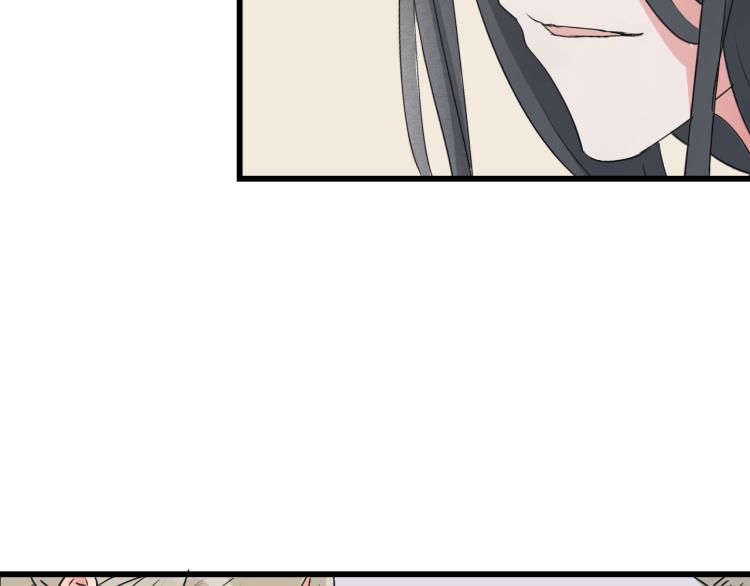 第56话 嫉妒是一把刀7