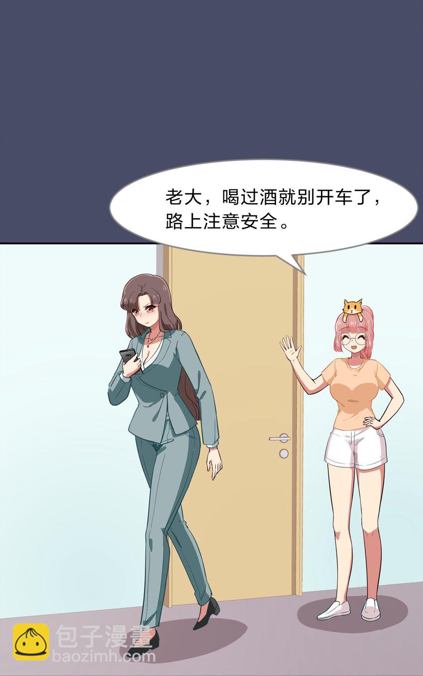015（上） 咕咪野外大冒险！（上）1
