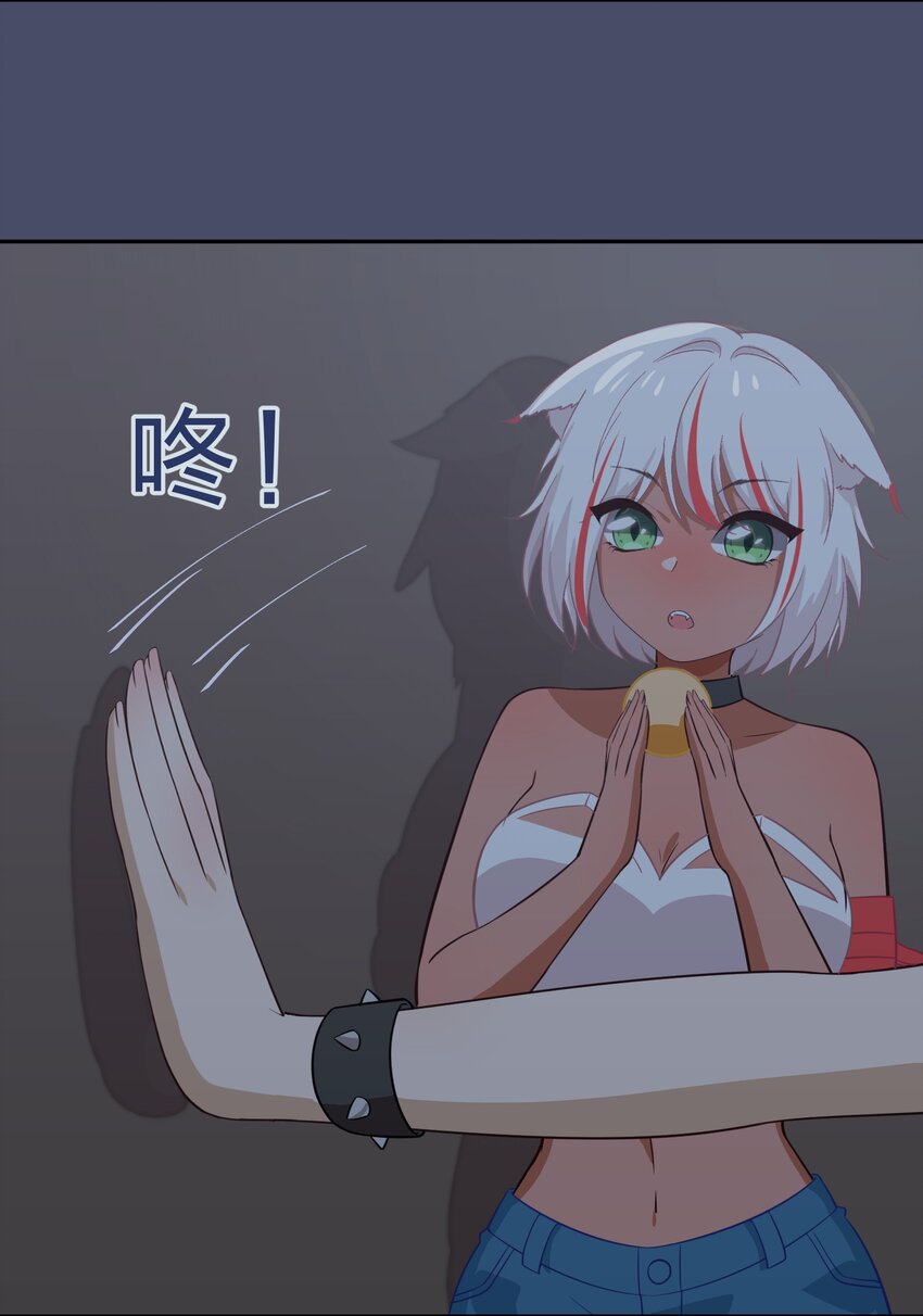 015（下） 咕咪野外大冒险！（下）19