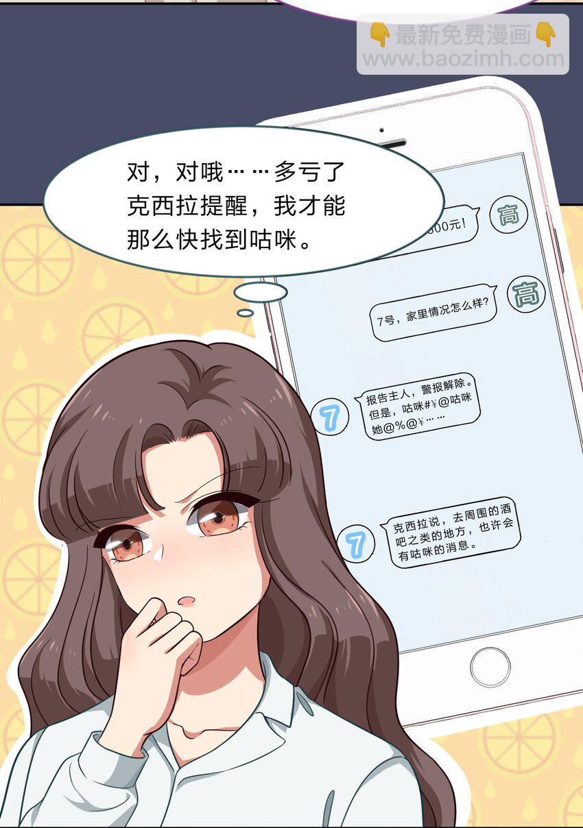 017 大……实在是太大了……15