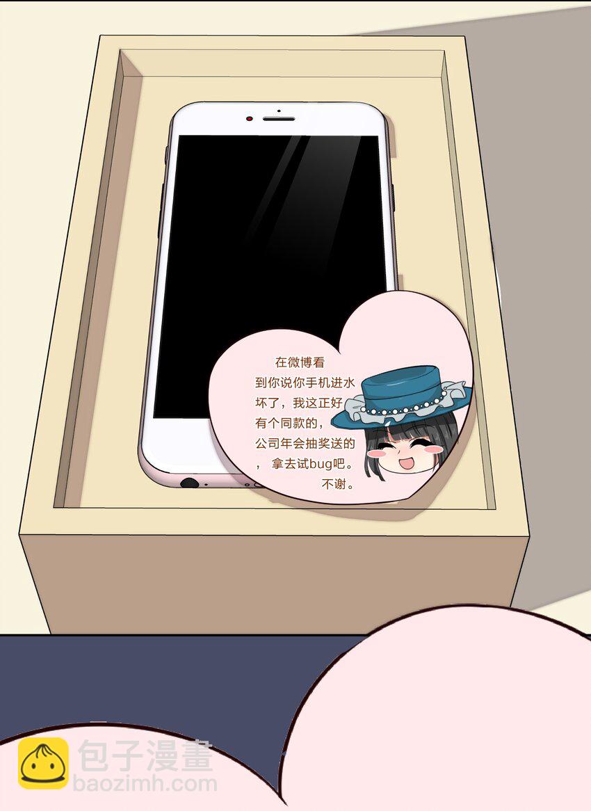 017 大……实在是太大了……5