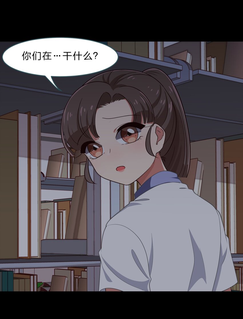 024 心“槐”鬼胎，“梅”有结果21